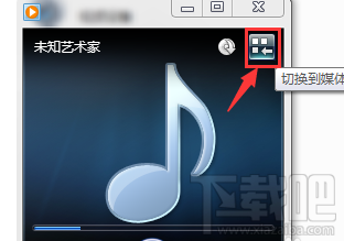 如何将cd翻录至电脑？将cd翻录至电脑教程