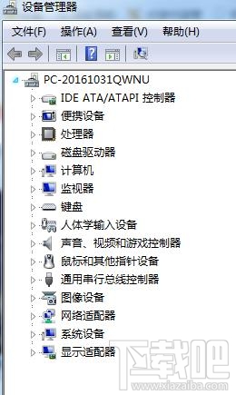 电脑重启后网卡就连接不上怎么回事