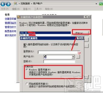 电脑重启后网卡驱动没有了怎么办？