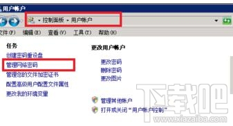电脑重启后网卡驱动没有了怎么办？