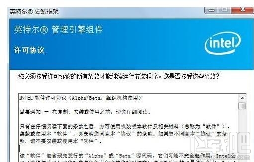 电脑摄像头打不开了怎么诊断？