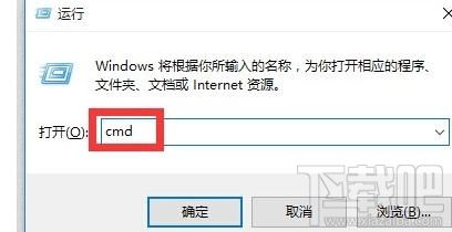 重装电脑系统后上不了网页怎么办？