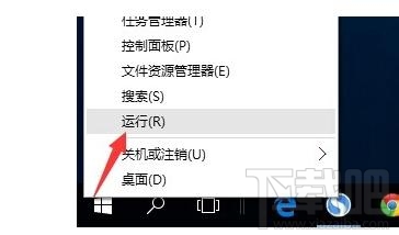 重装电脑系统后上不了网页怎么办？