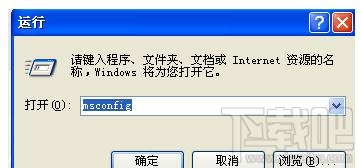 电脑开机黑屏假死运行慢怎么办？