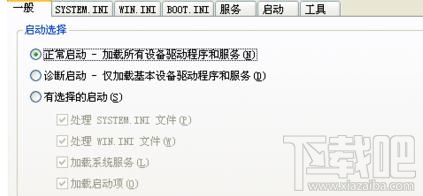 电脑开机黑屏假死运行慢怎么办？