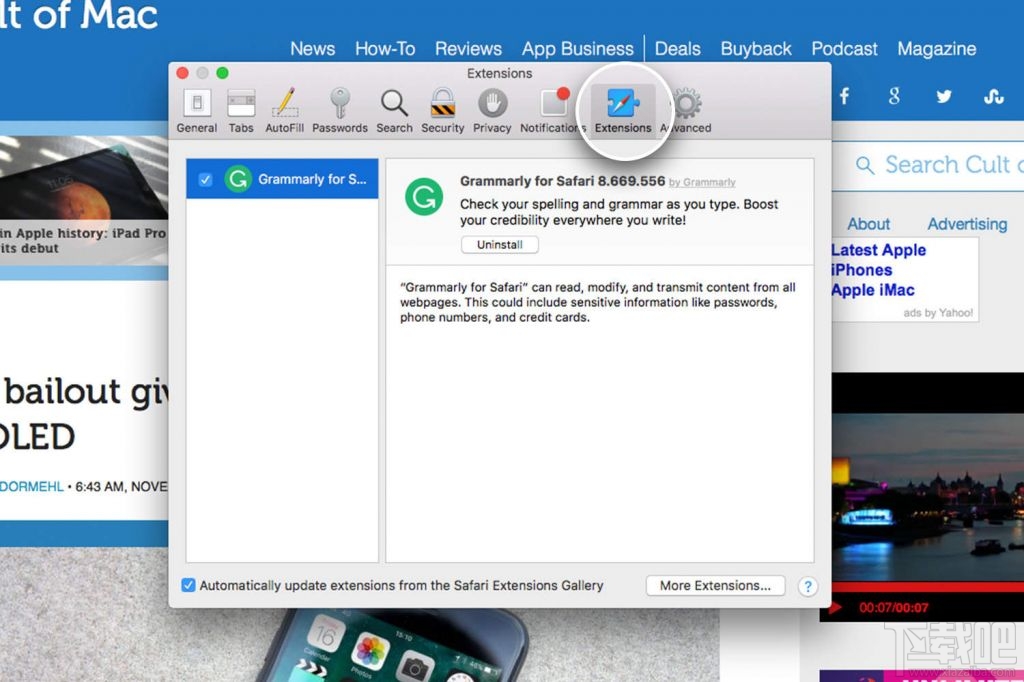 如何删除Safari浏览器扩展程序 Safari浏览器扩展程序删除