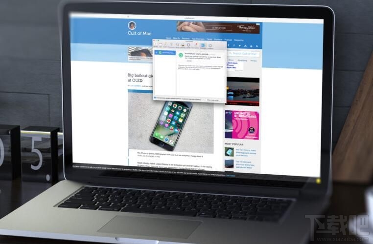 如何删除Safari浏览器扩展程序 Safari浏览器扩展程序删除