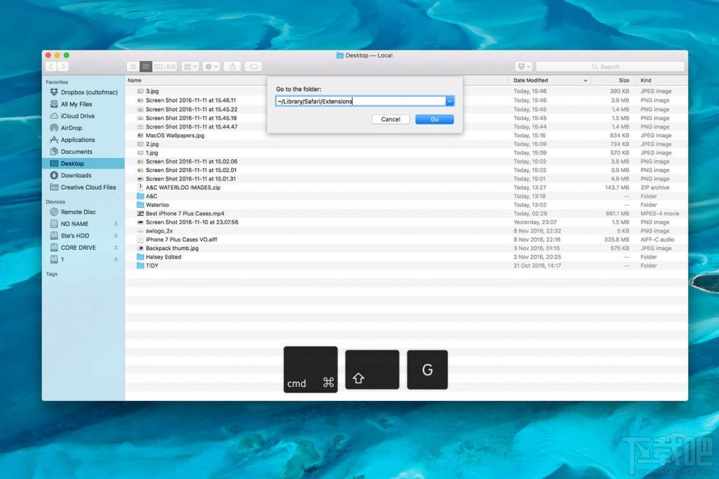 如何删除Safari浏览器扩展程序 Safari浏览器扩展程序删除