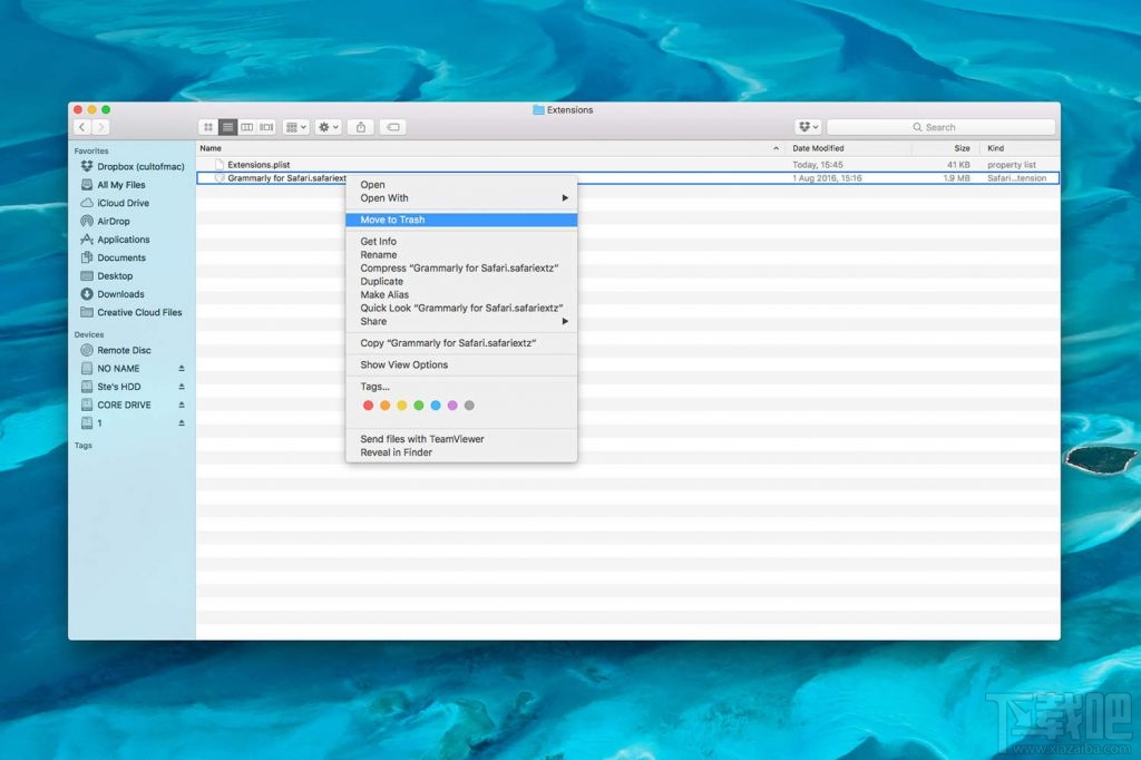 如何删除Safari浏览器扩展程序 Safari浏览器扩展程序删除