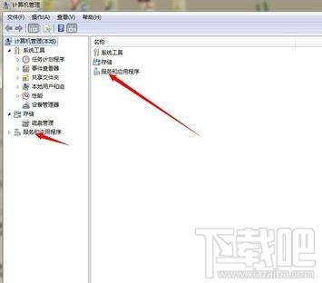 笔记本wifi找不到网络怎么办？