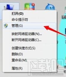 笔记本wifi找不到网络怎么办？