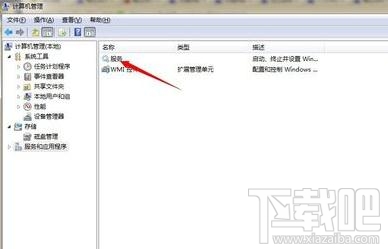 笔记本wifi找不到网络怎么办？