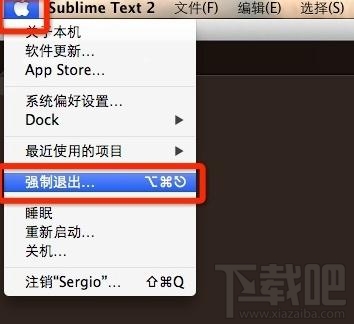苹果系统死机了怎么办