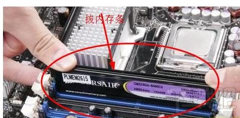 电脑打开后键盘灯没亮怎么办