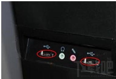 电脑键盘不能使用无法打字怎么办