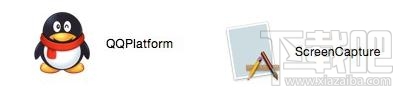 mac qq无法截图怎么办?mac qq无法截图解决办法