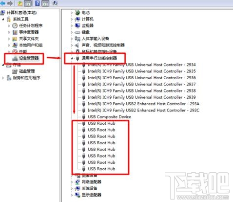 电脑无法识别USB设备怎么办?电脑无法识别USB设备解决方法