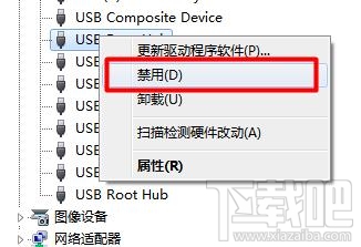 电脑无法识别USB设备怎么办?电脑无法识别USB设备解决方法