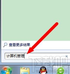 电脑无法识别USB设备怎么办?电脑无法识别USB设备解决方法