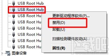 电脑无法识别USB设备怎么办?电脑无法识别USB设备解决方法