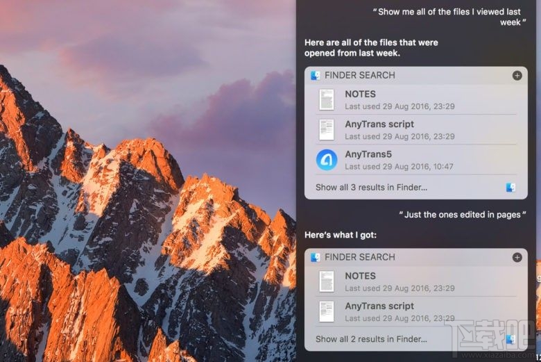 怎么使用Siri查找Mac上的文件 使用Siri查找Mac上的文件方法