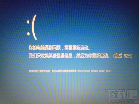 电脑关机后自动重启是怎么回事？