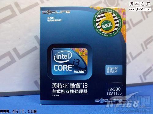 酷睿CPU i7/i5/i3有什么区别
