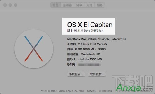 苹果Mac电脑怎么隐藏菜单栏 OS X隐藏菜单栏办法