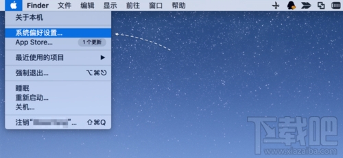 苹果Mac电脑怎么隐藏菜单栏 OS X隐藏菜单栏办法