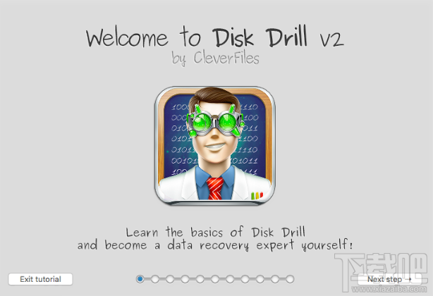 Mac中U盘数据恢复软件怎么用 Disk Drill数据恢复软件使用教程