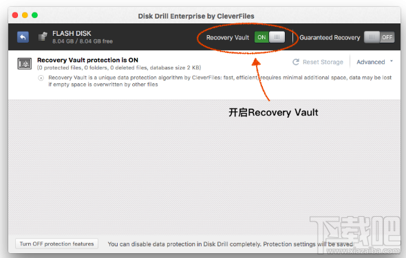 Mac中U盘数据恢复软件怎么用 Disk Drill数据恢复软件使用教程