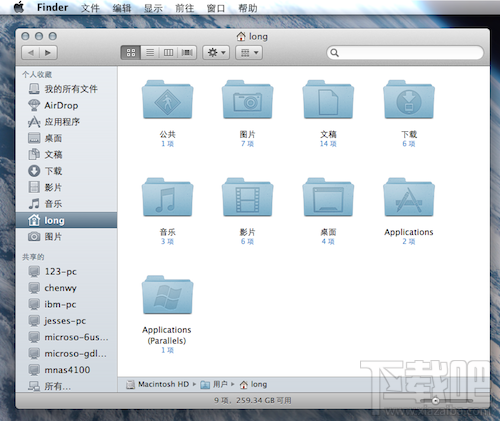macbook系统基础内容简介 Mac入门基本知识