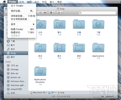 macbook系统基础内容简介 Mac入门基本知识
