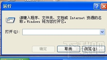 怎么查看自己的电脑是什么型号