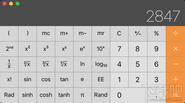 Mac内置计算器如何进行单位换算 OS X内置计算器详细使用方法