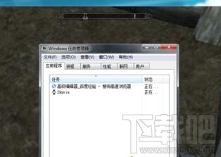 电脑中使用窗口模式玩上古卷轴5时出现两个鼠标如何解决