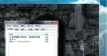 电脑中使用窗口模式玩上古卷轴5时出现两个鼠标如何解决