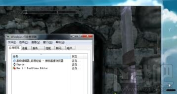 电脑中使用窗口模式玩上古卷轴5时出现两个鼠标如何解决
