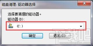 电脑内存怎么清理?电脑内存怎么优化