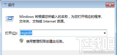 回收站清空后怎么找回 回收站删错文件怎么办