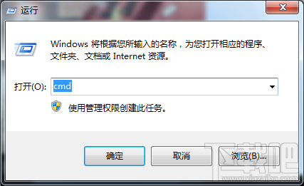 怎样查看电脑上共享的文件?共享文件怎么查看