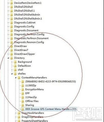 怎么清理鼠标右键菜单 鼠标右键清理 鼠标右键优化