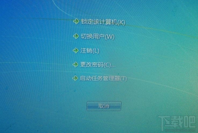 电脑显示器黑屏不显示怎么办？