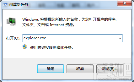 电脑显示器黑屏不显示怎么办？