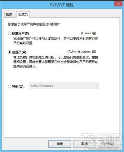 电脑黑屏只有鼠标怎么办