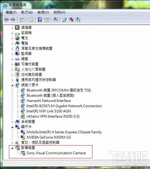 笔记本检测不到内置摄像头，无法视频怎么办？