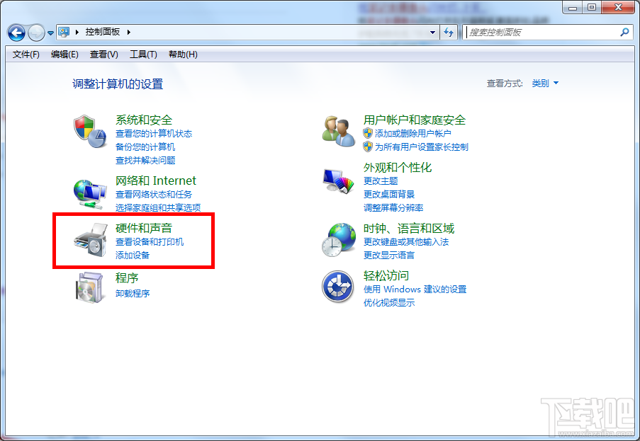 笔记本检测不到内置摄像头，无法视频怎么办？