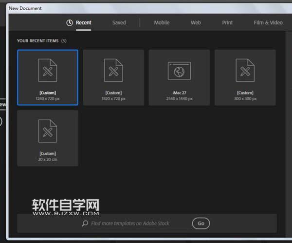 ai怎么画IE浏览器图标