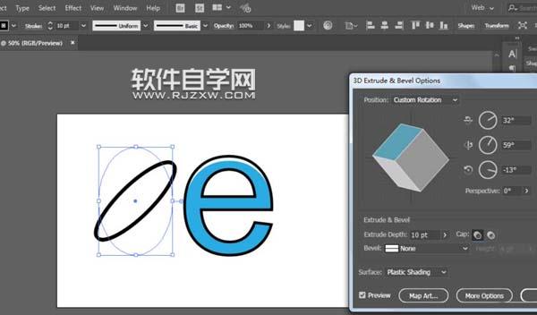ai怎么画IE浏览器图标