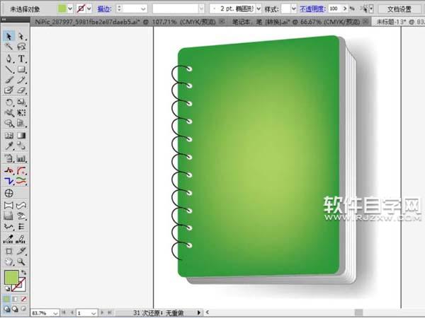 AI怎么绘制绿色笔记本